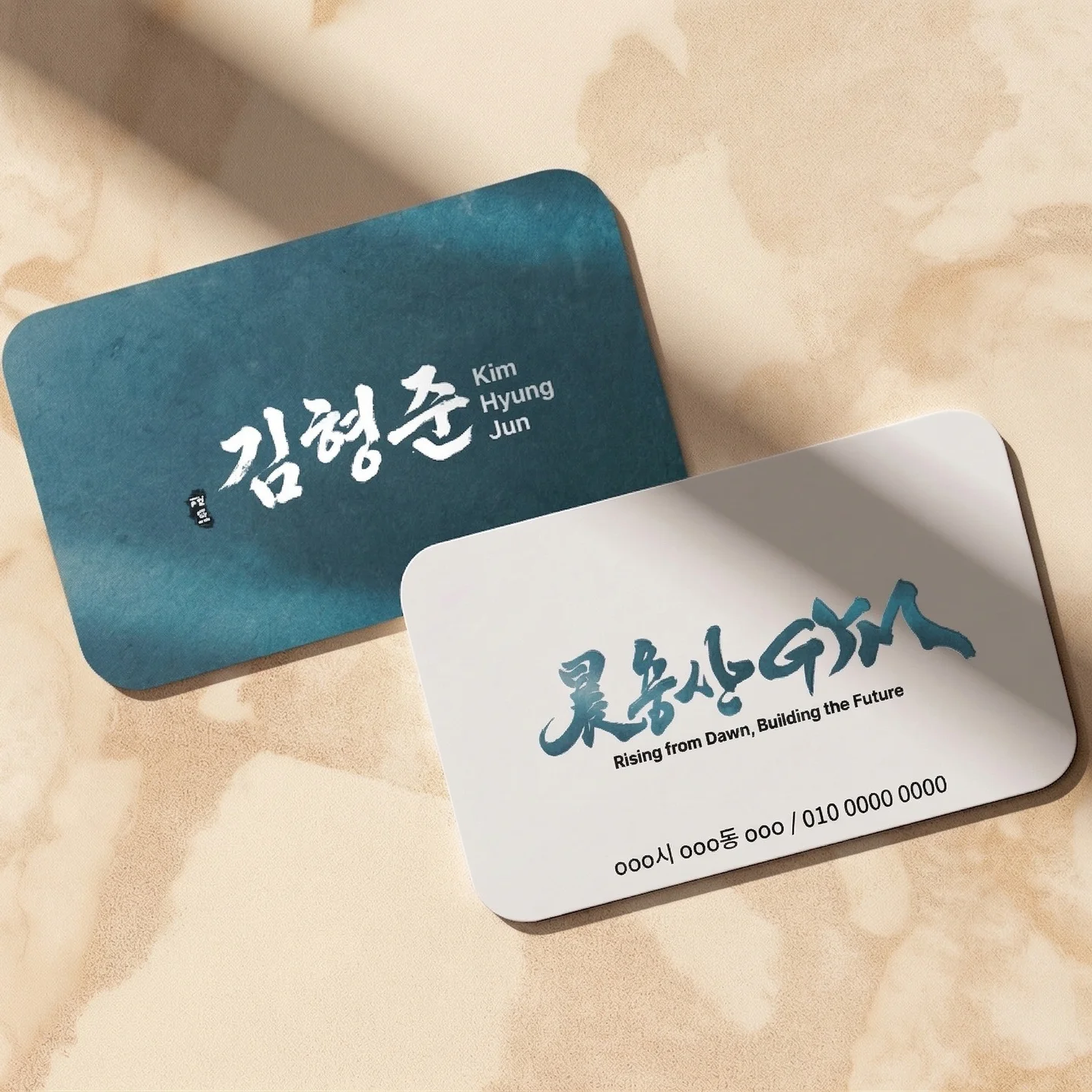 포트폴리오 메인이미지