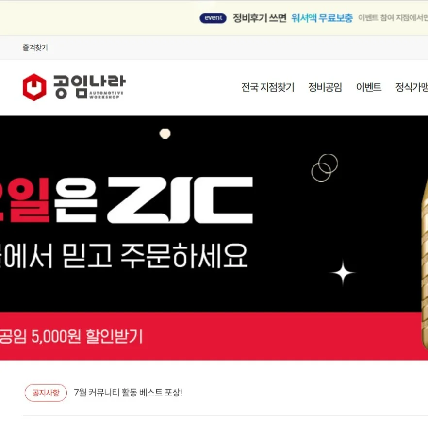 포트폴리오 메인이미지