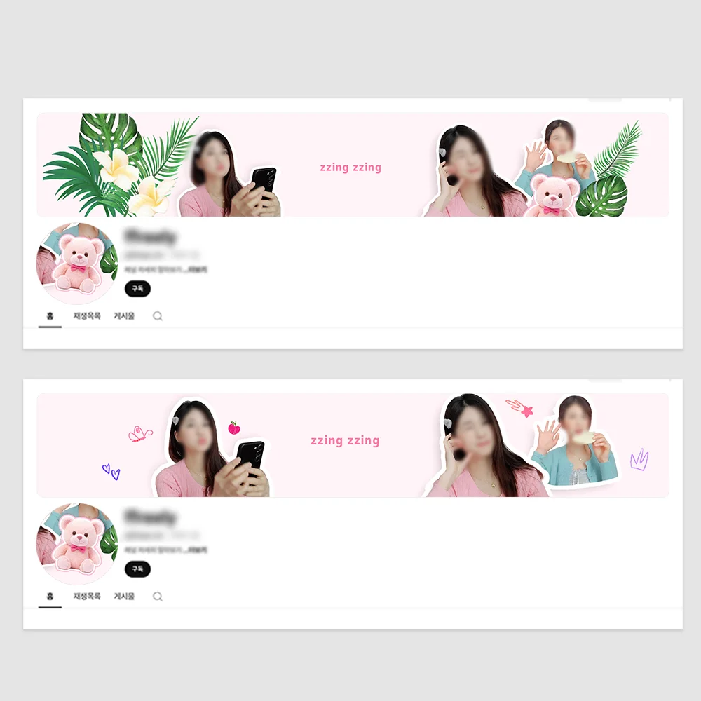 디자인 포트폴리오