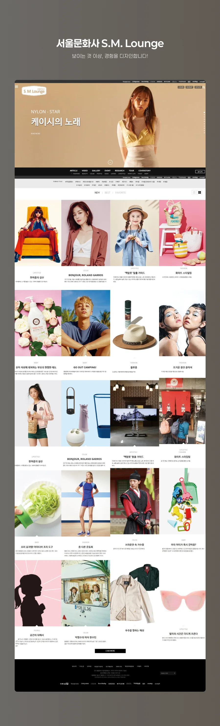 디자인 포트폴리오