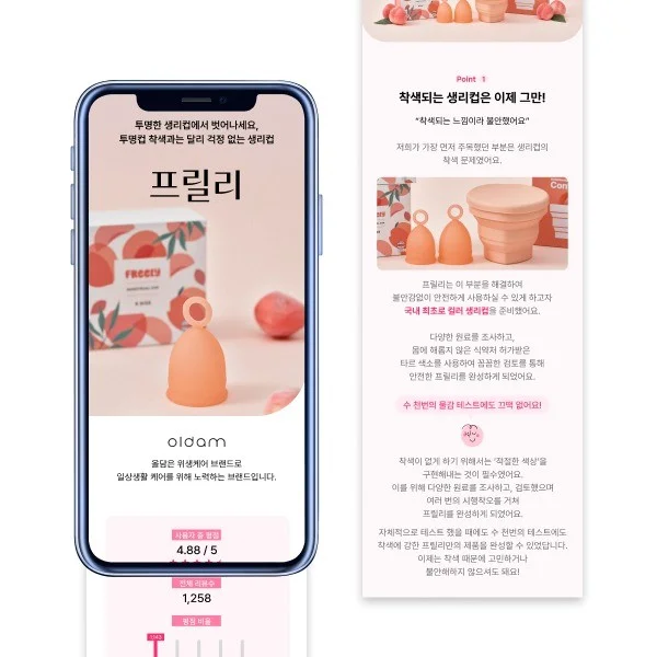 포트폴리오 메인이미지