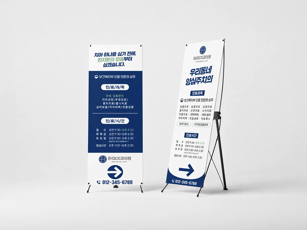 디자인 포트폴리오