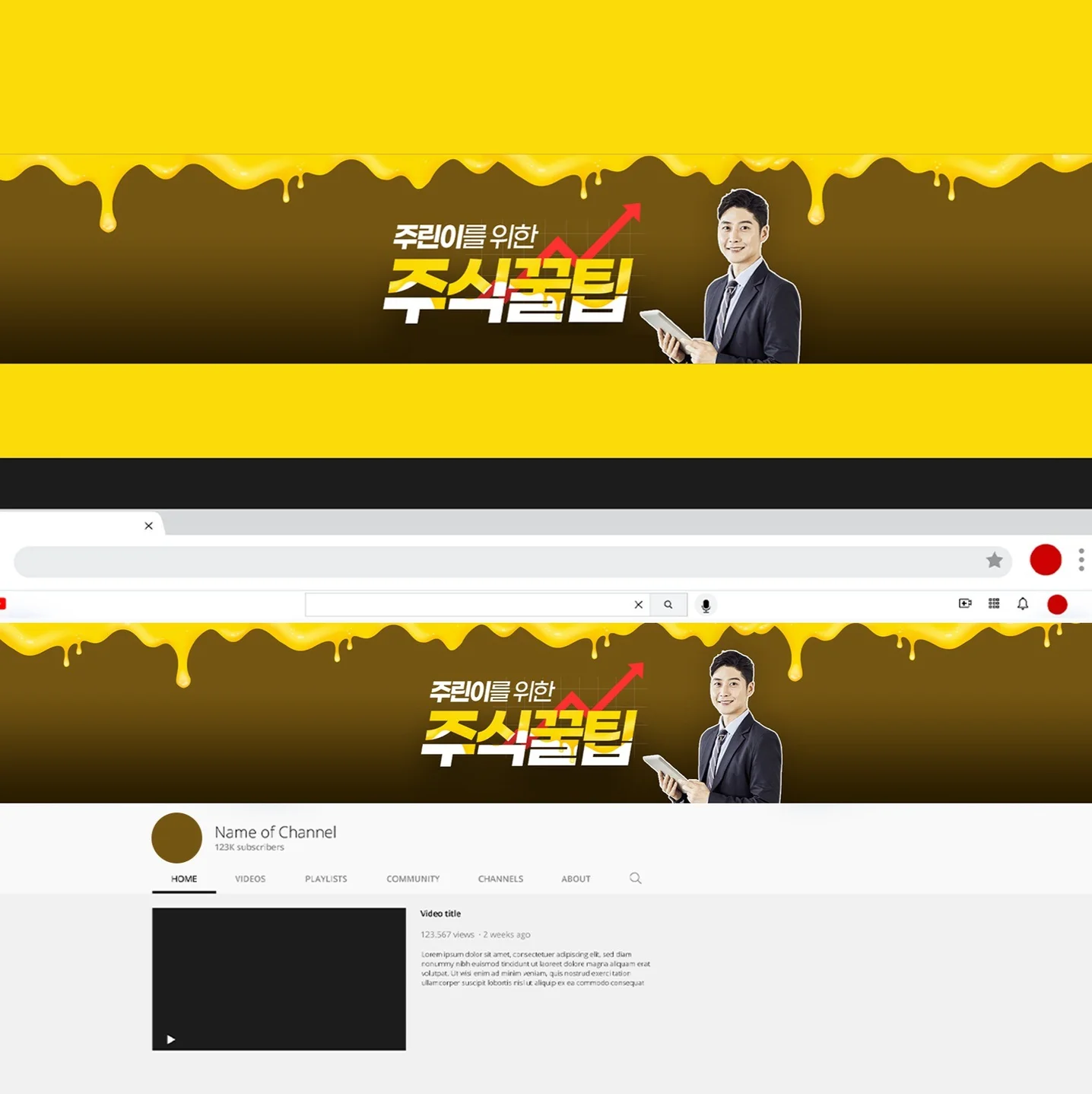 포트폴리오 메인이미지