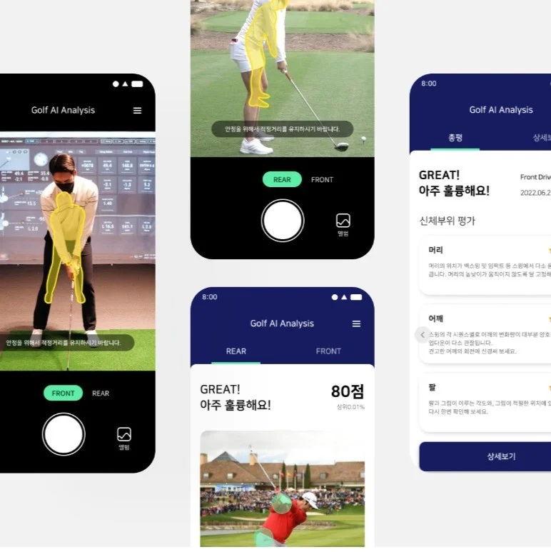 포트폴리오 메인이미지