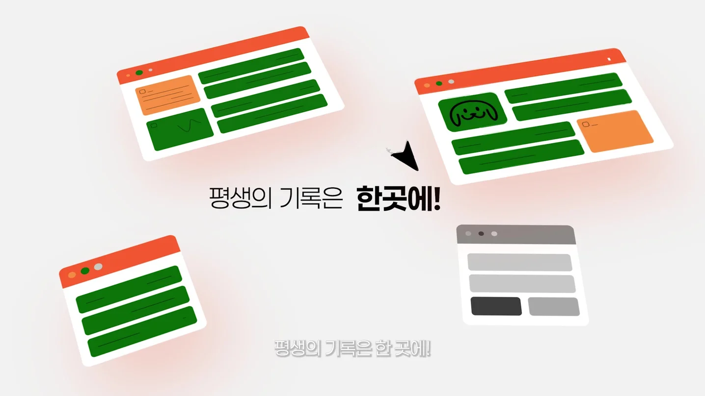 디자인 포트폴리오