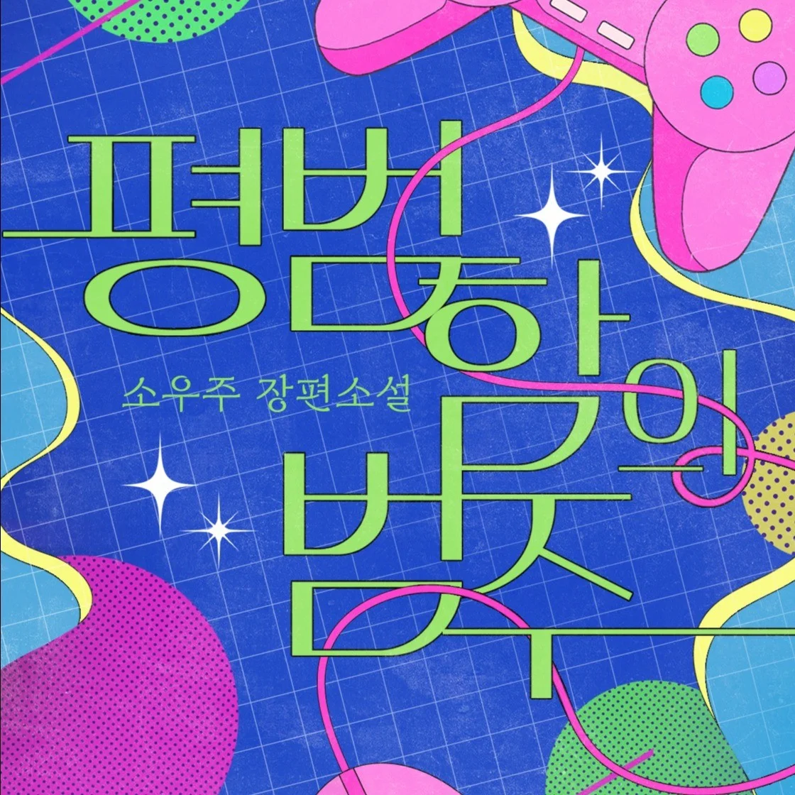 포트폴리오 메인이미지