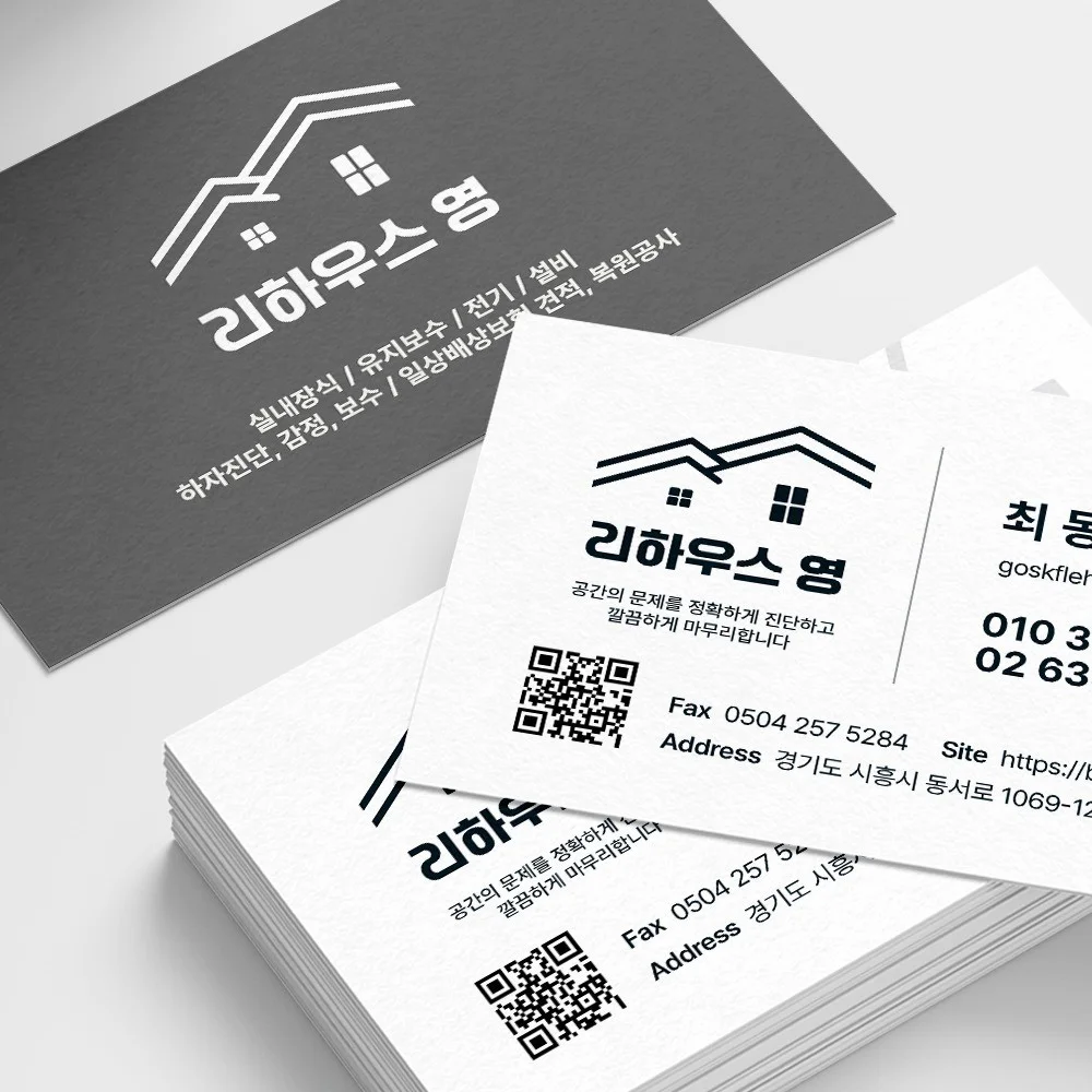 포트폴리오 메인이미지