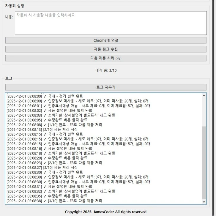 포트폴리오 메인이미지