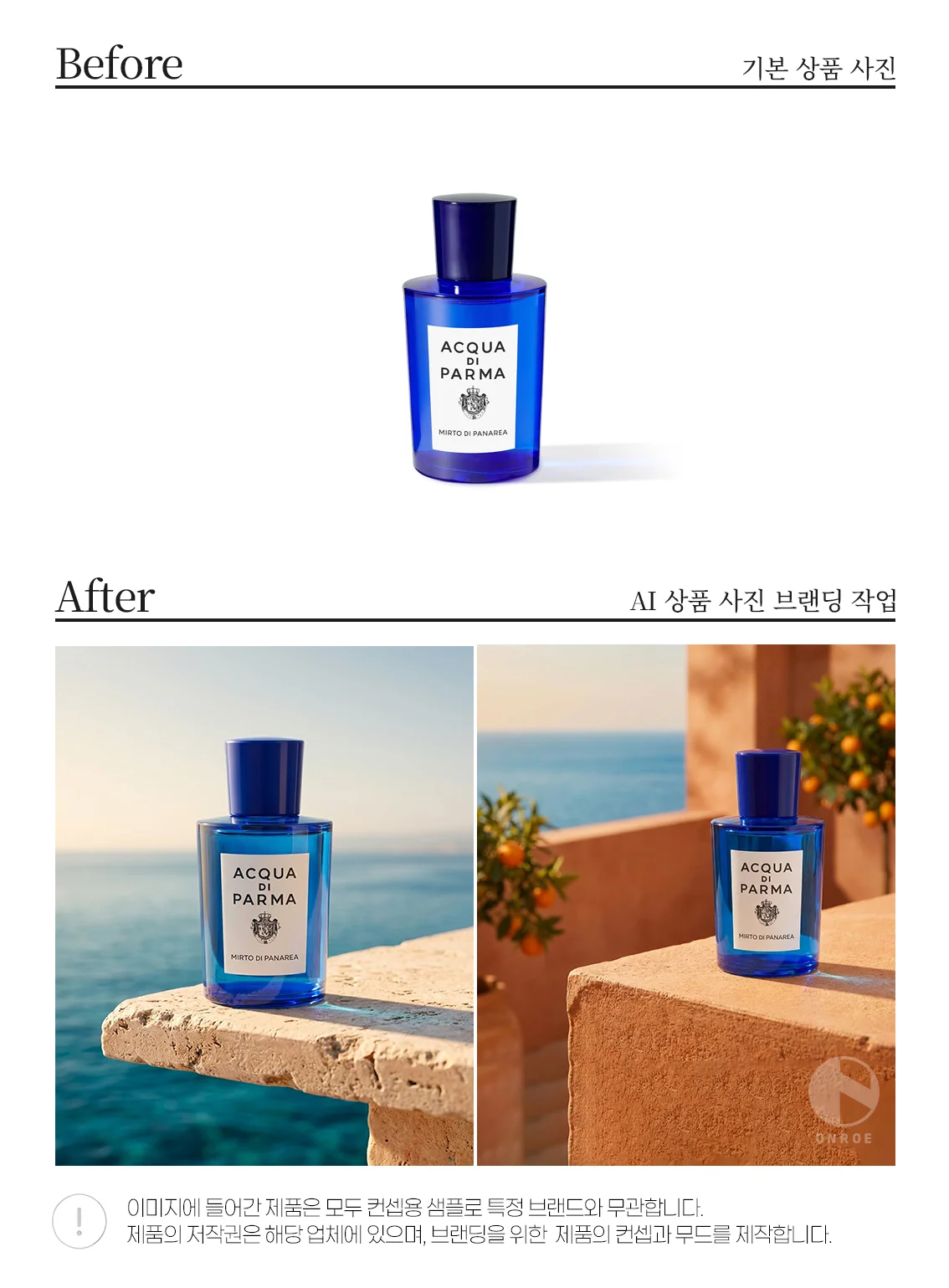디자인 포트폴리오