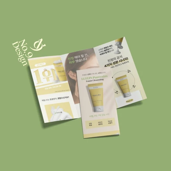 포트폴리오 메인이미지