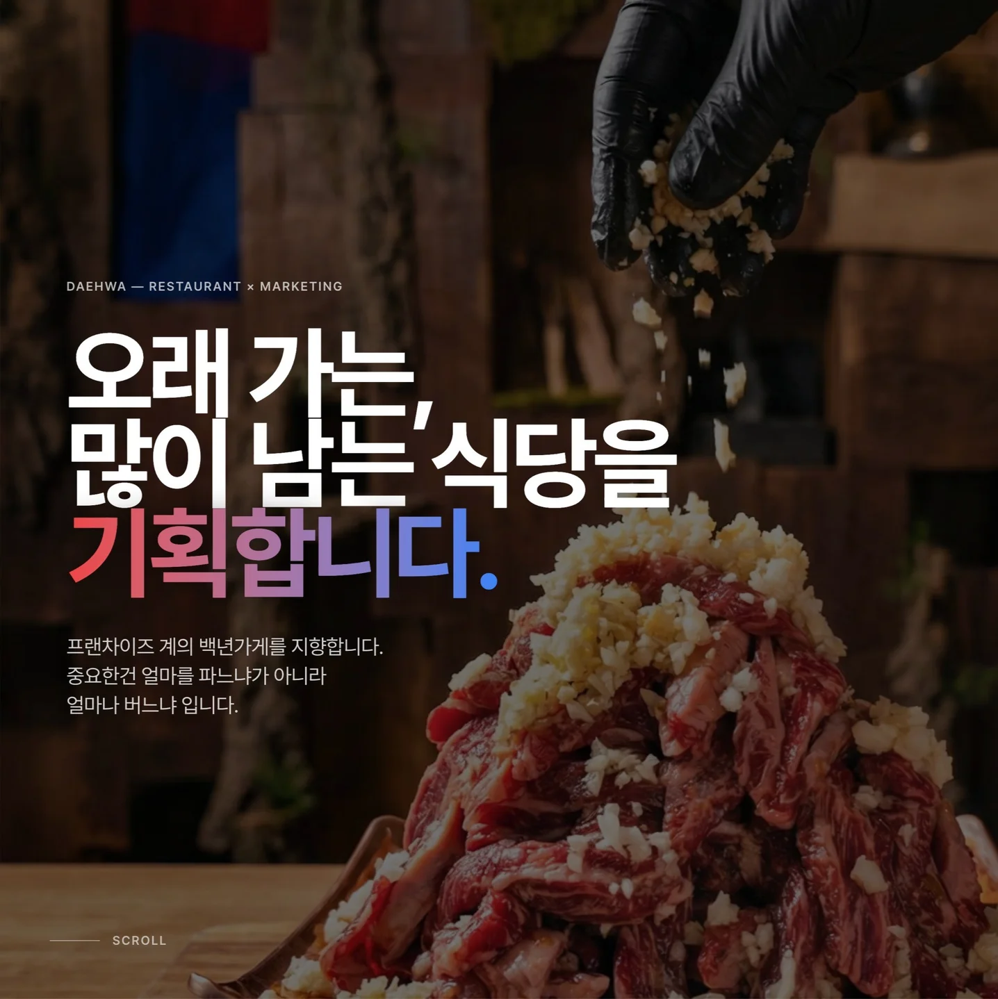 포트폴리오 메인이미지