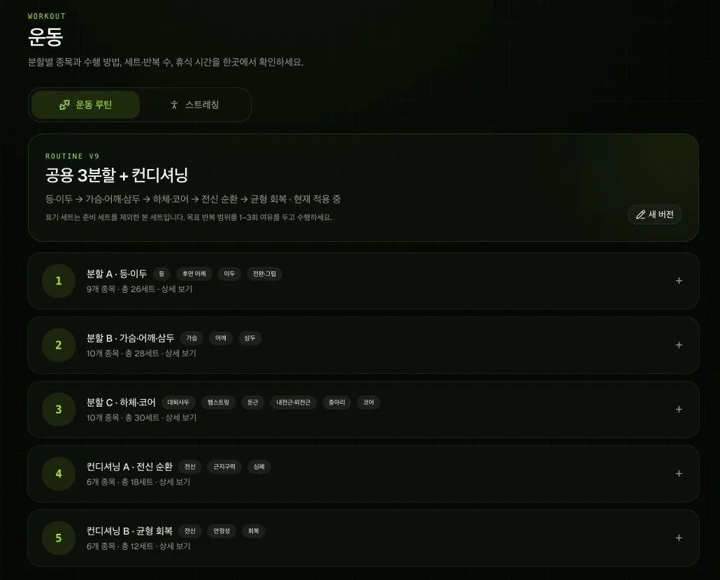 디자인 포트폴리오