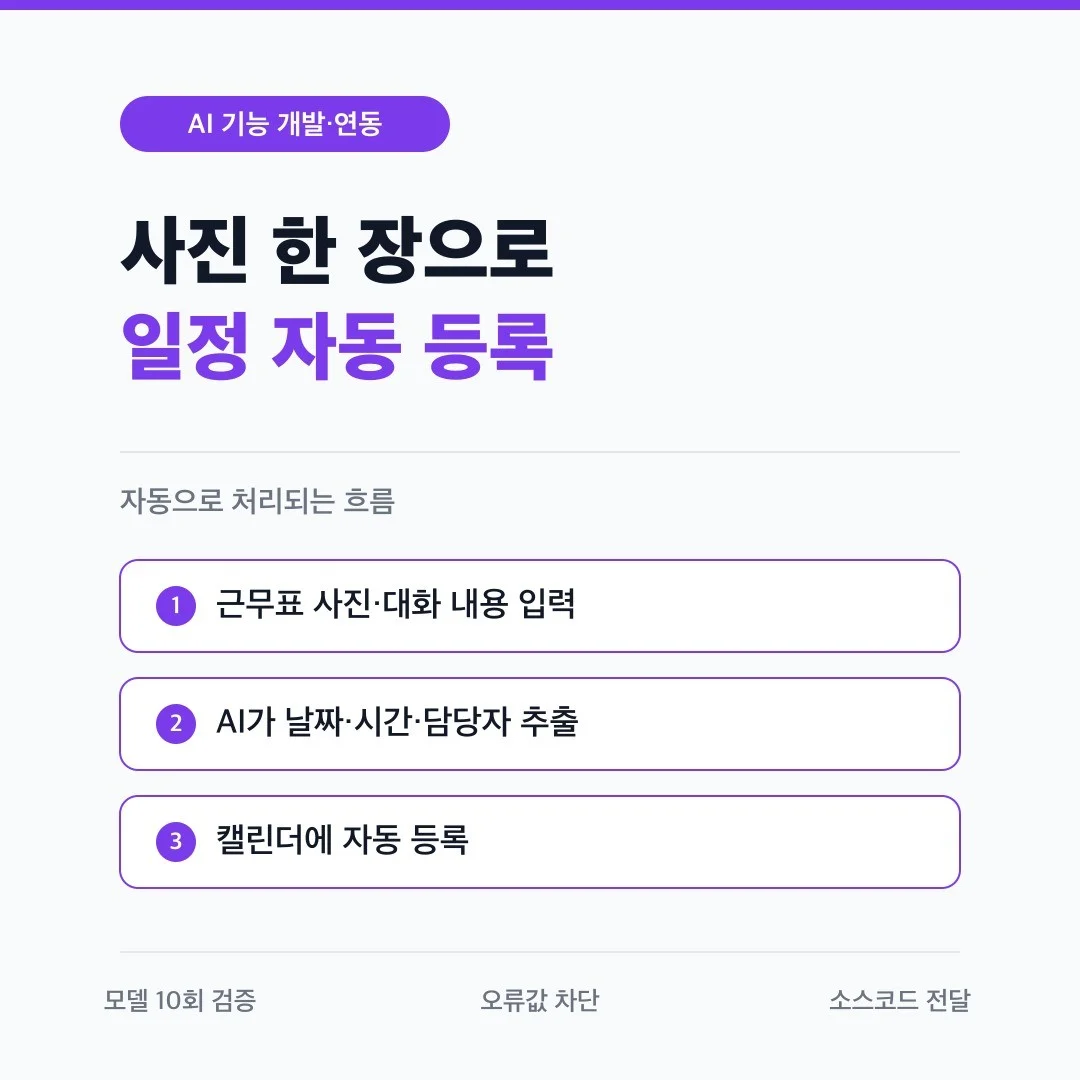 포트폴리오 메인이미지