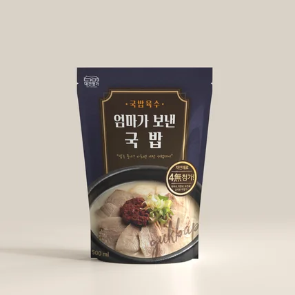 포트폴리오-엄마가 보낸 국밥 국밥밀키트 파우치, 박스 디자인