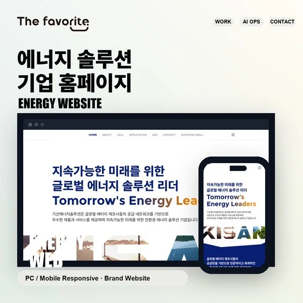 포트폴리오 메인이미지