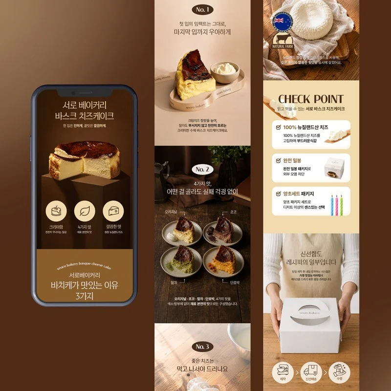 포트폴리오 메인이미지