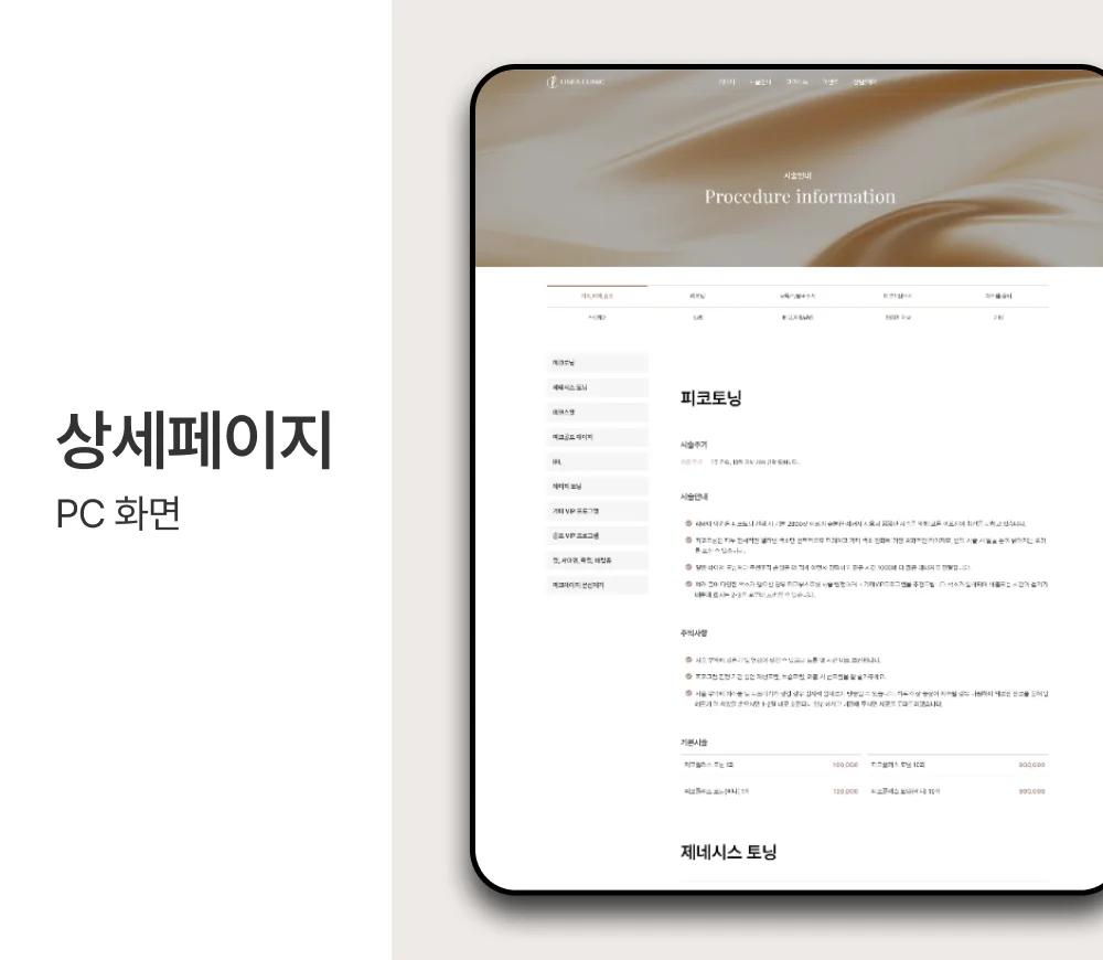 디자인 포트폴리오
