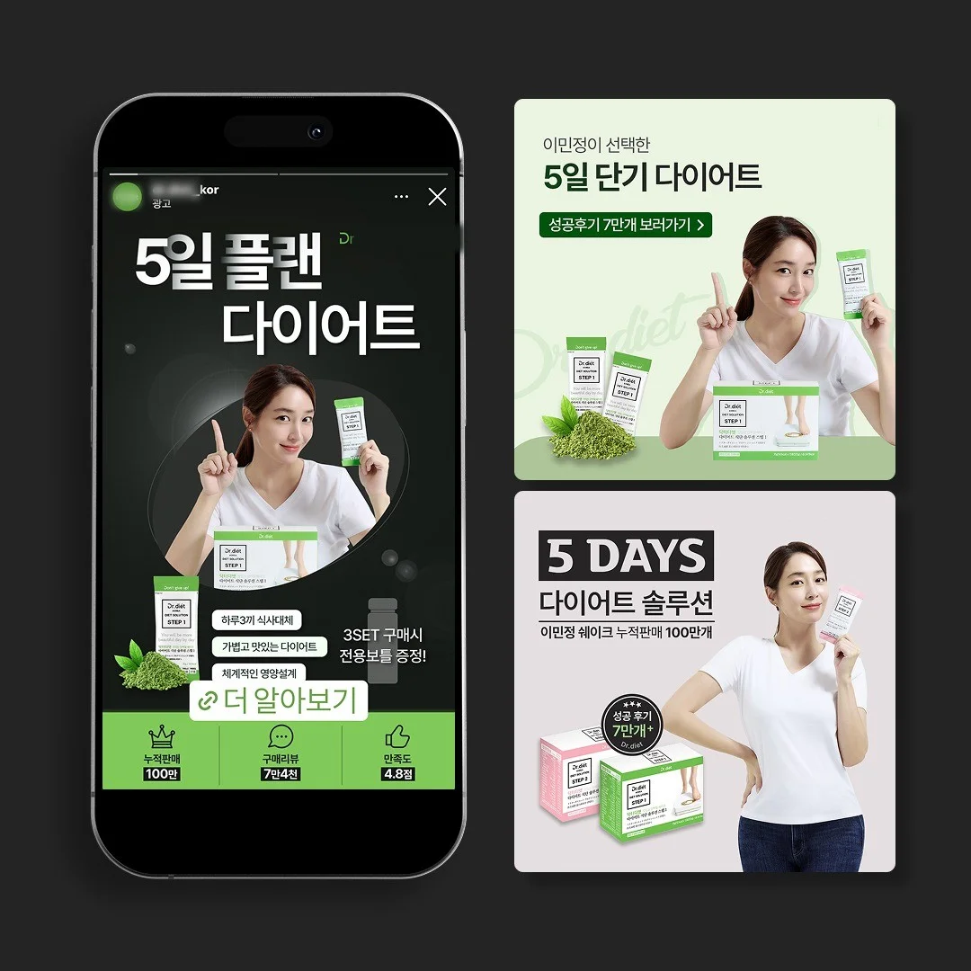 포트폴리오 메인이미지