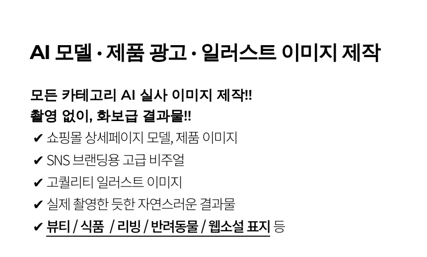 디자인 포트폴리오