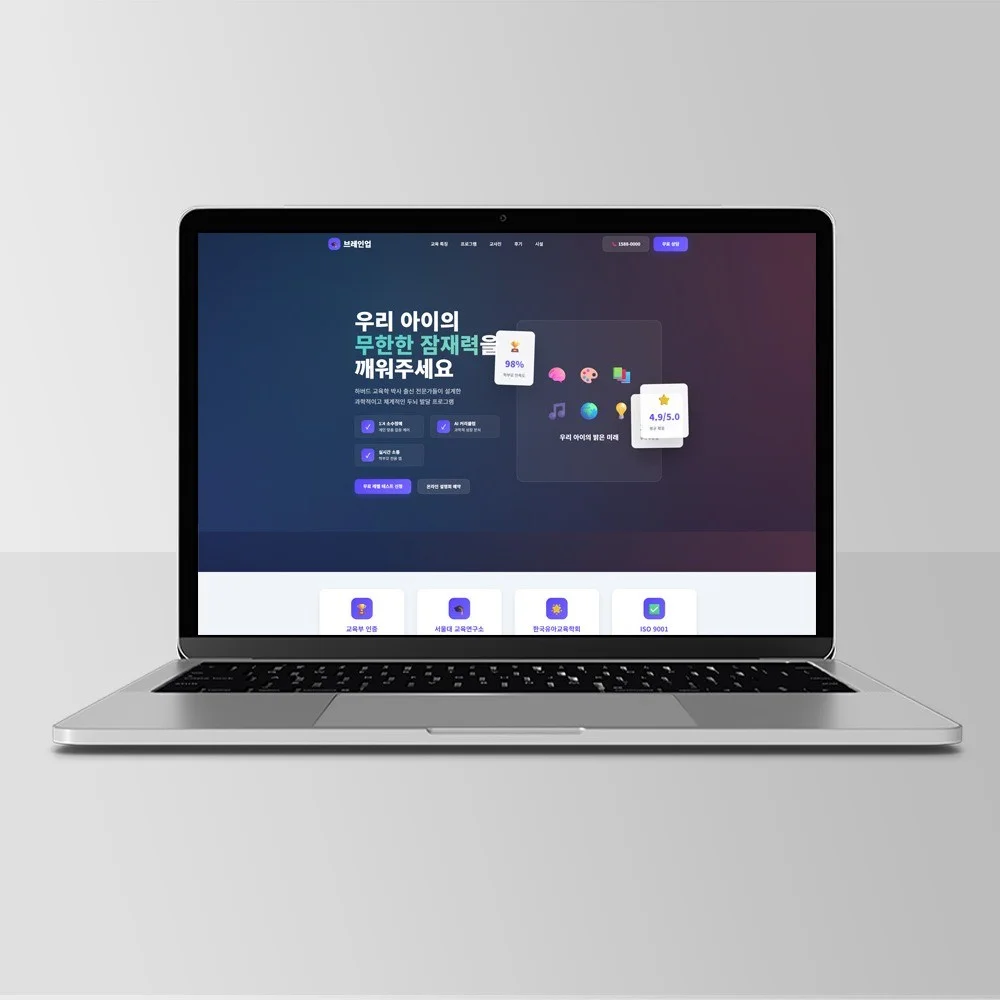 포트폴리오 메인이미지