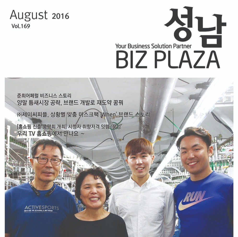 포트폴리오 메인이미지