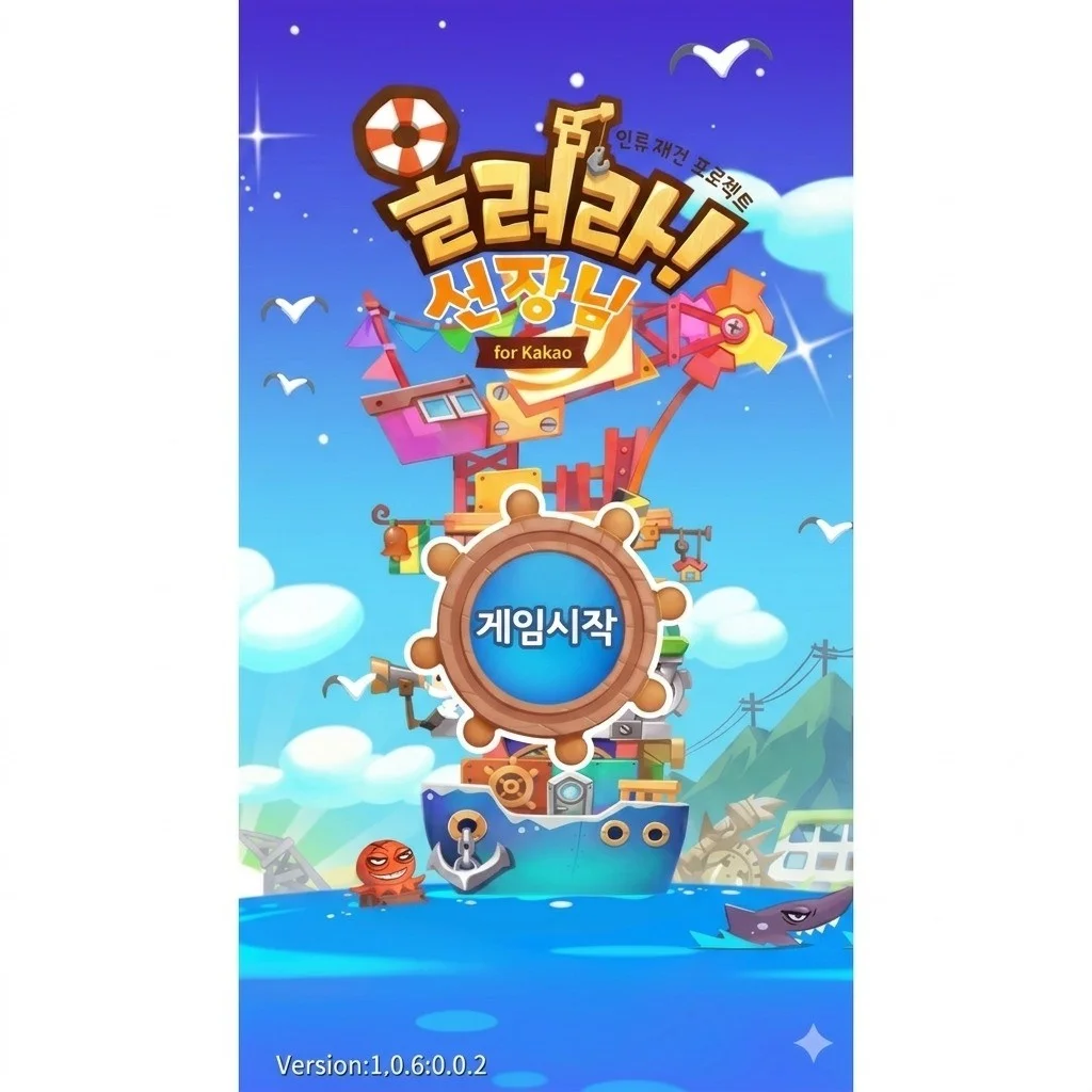 포트폴리오 메인이미지