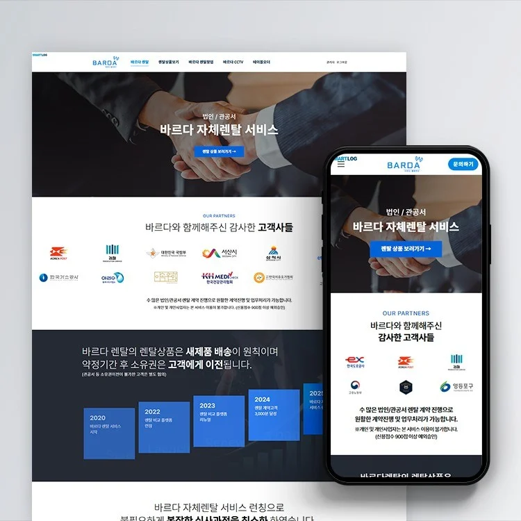 포트폴리오 메인이미지