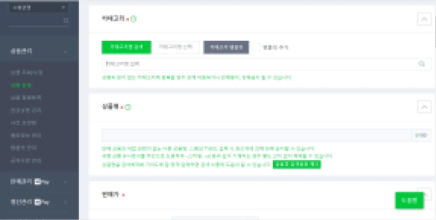 포트폴리오 메인이미지