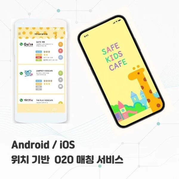 포트폴리오 메인이미지