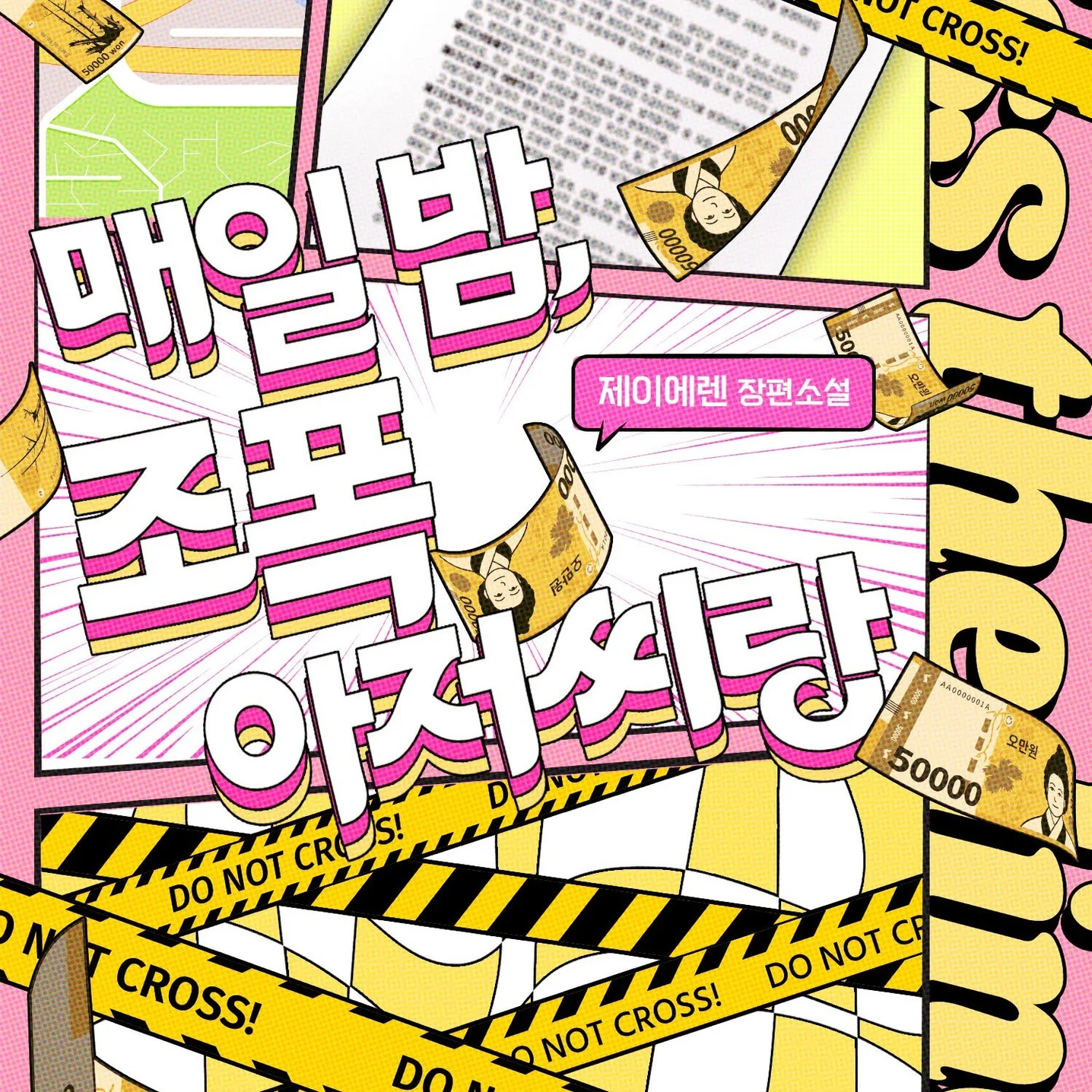 포트폴리오 메인이미지