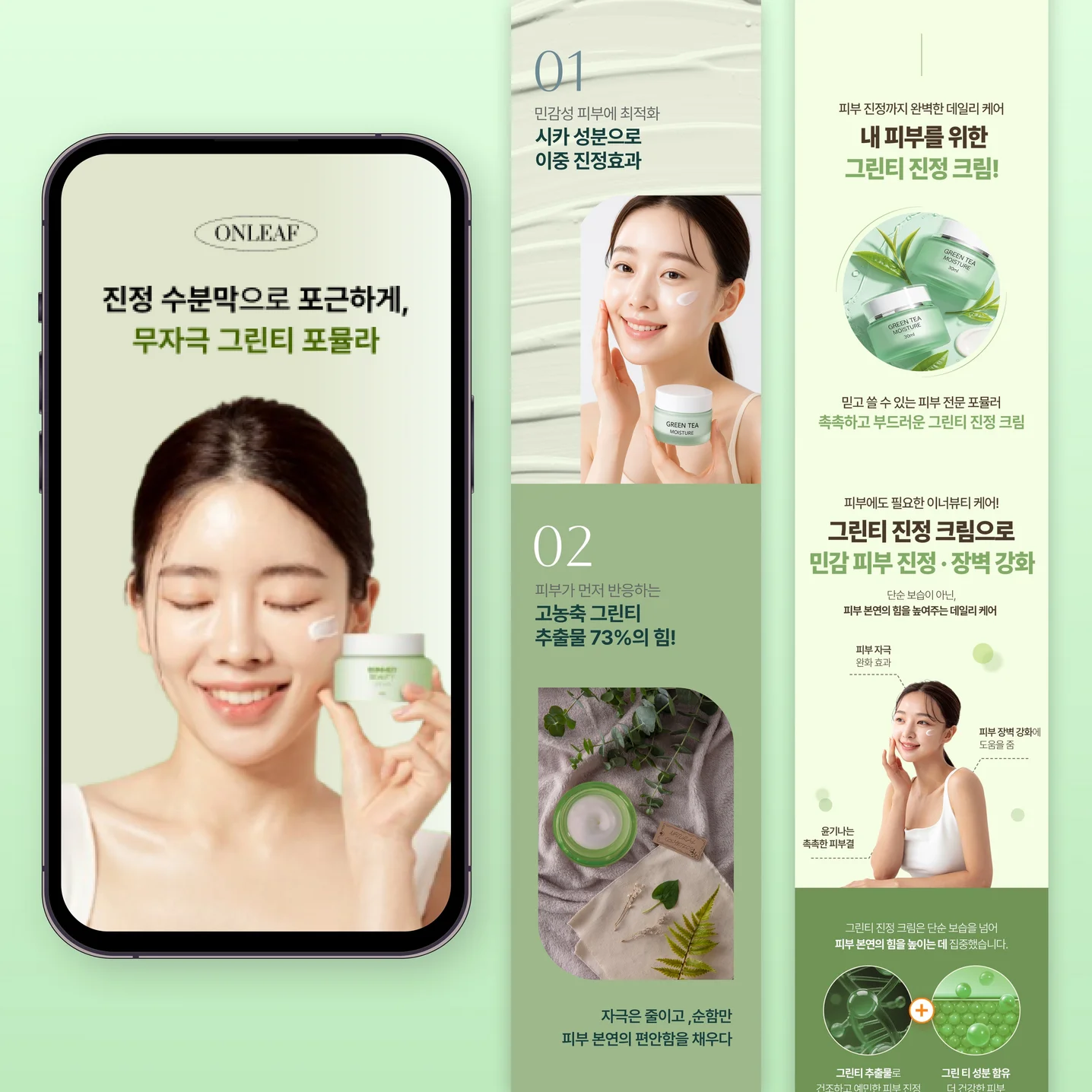 포트폴리오 메인이미지