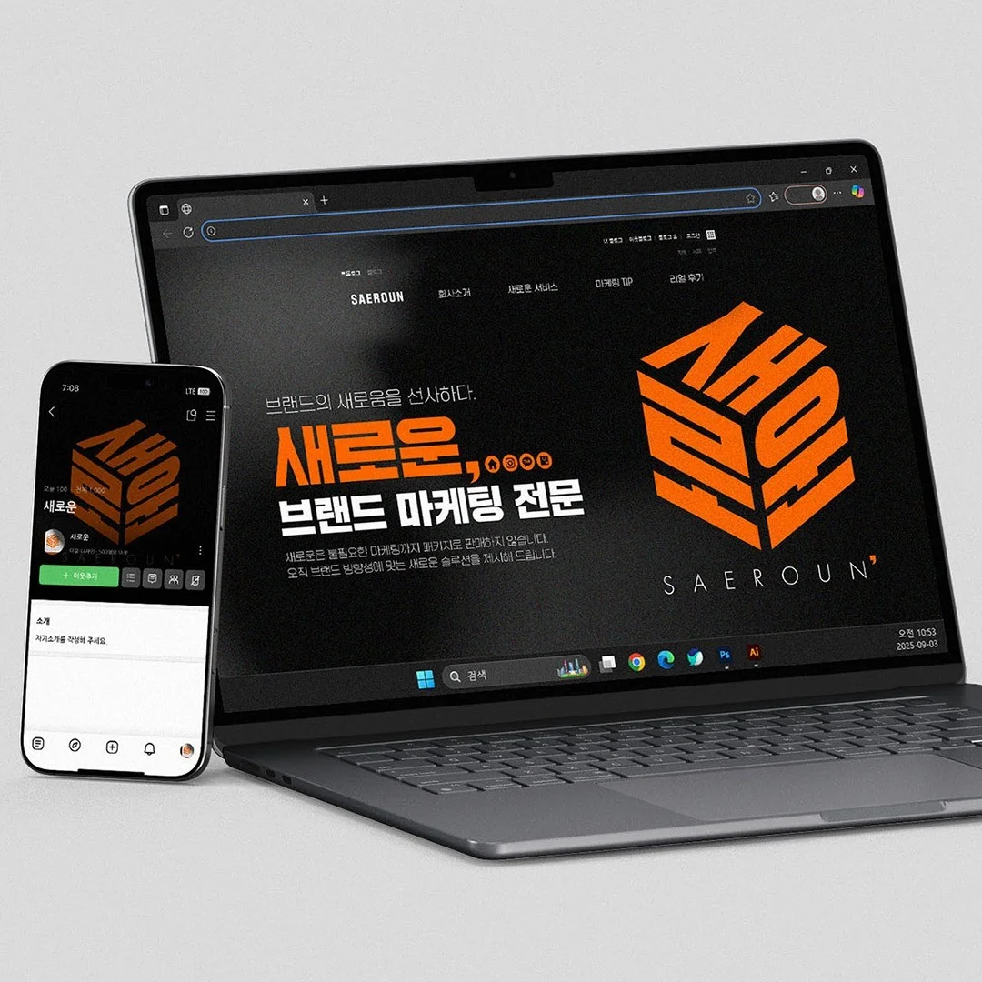 포트폴리오 메인이미지