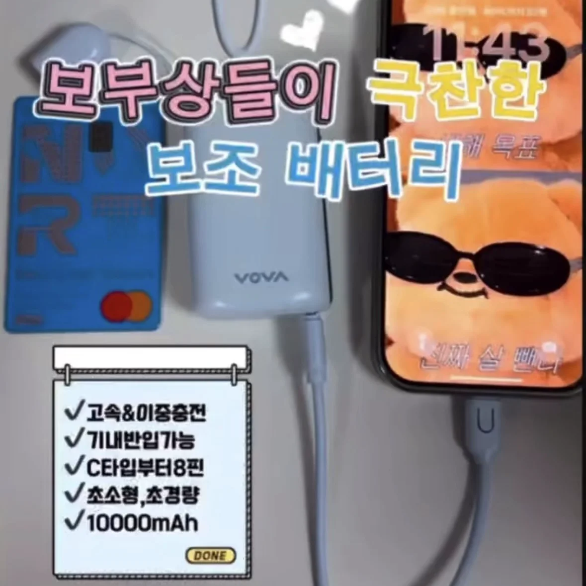 포트폴리오 메인이미지