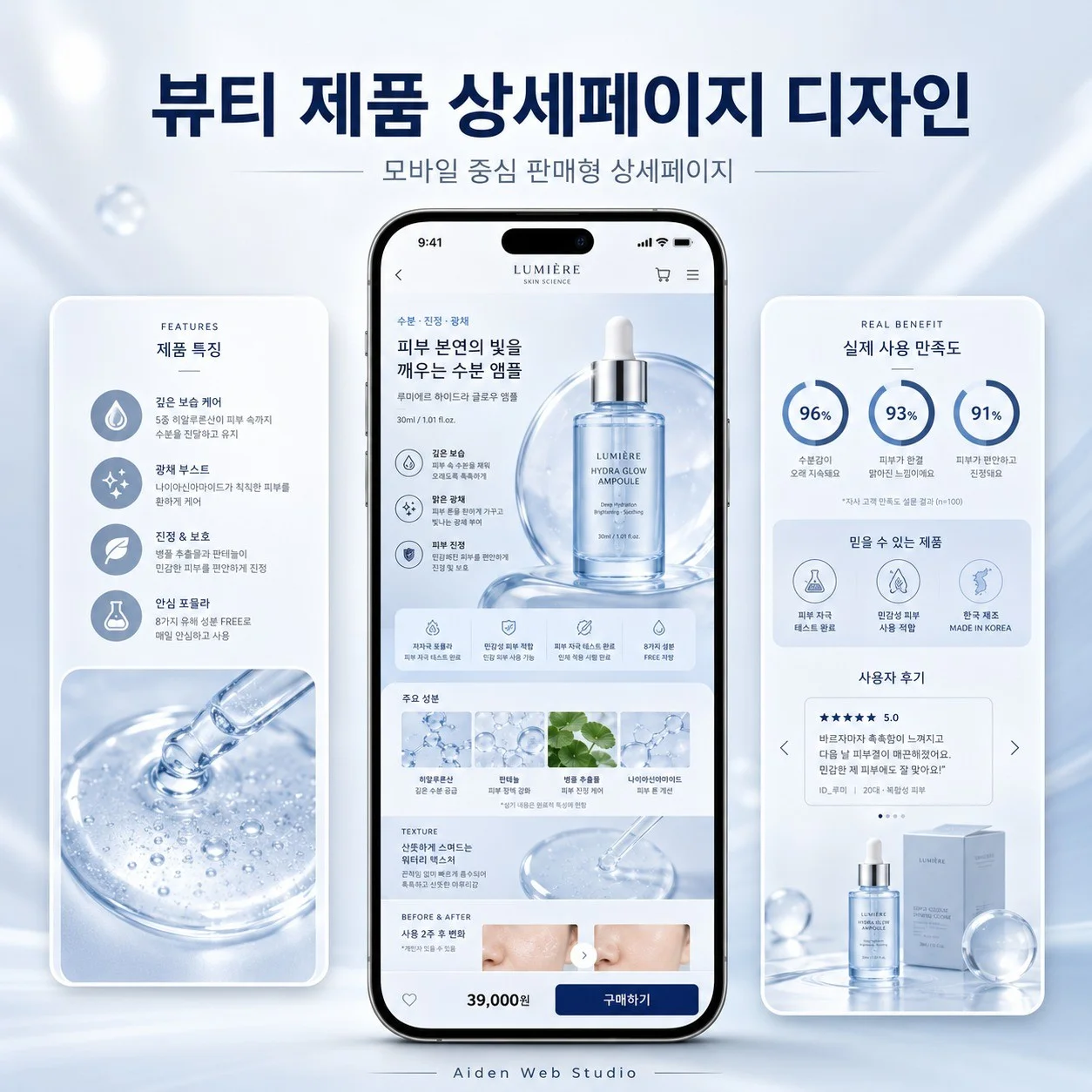 포트폴리오 메인이미지