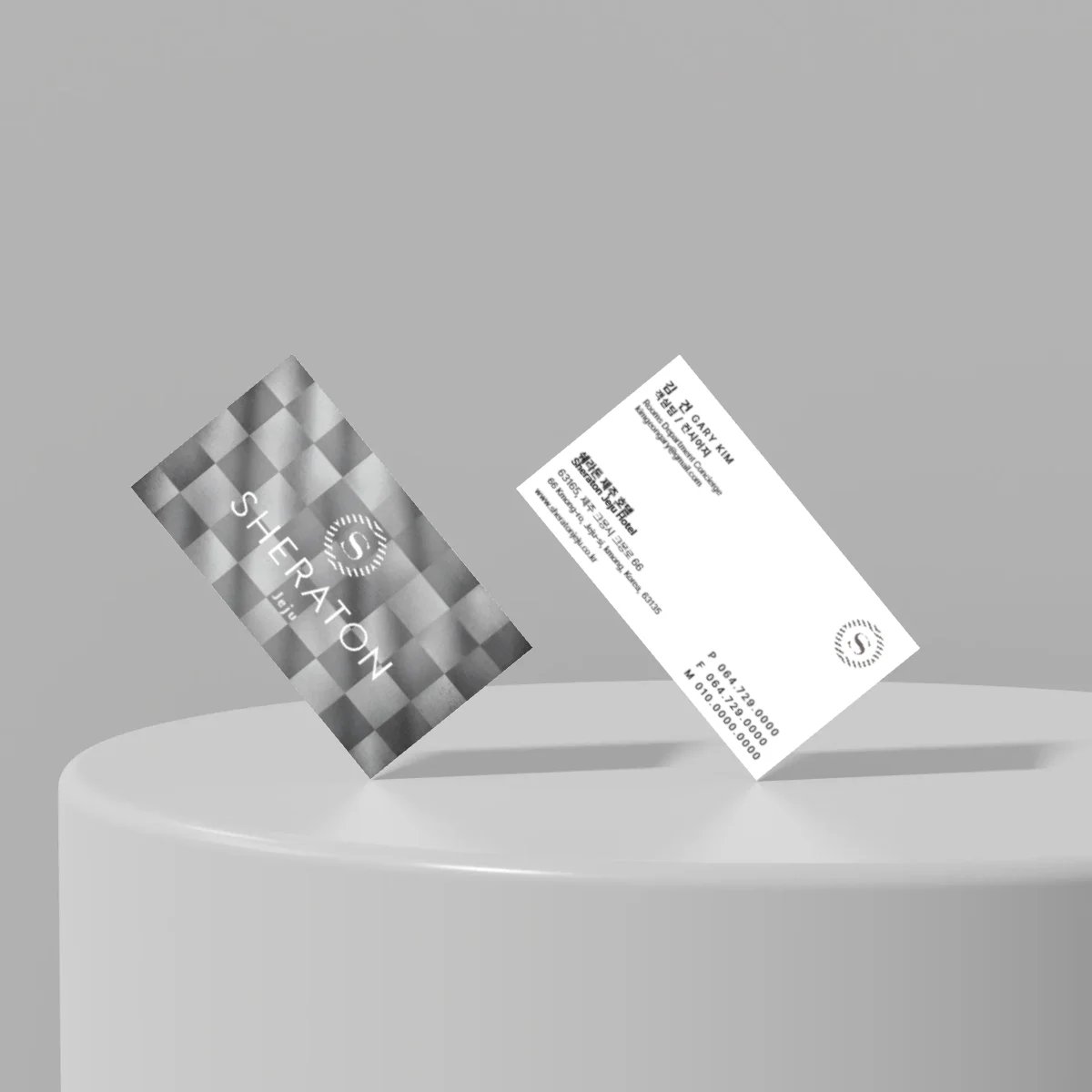 디자인 포트폴리오