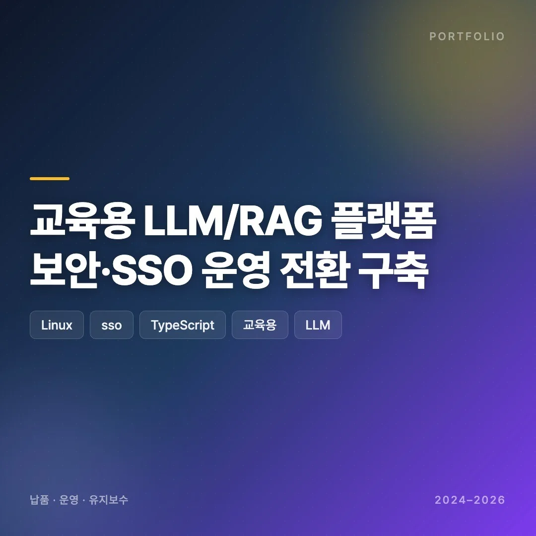 포트폴리오 메인이미지