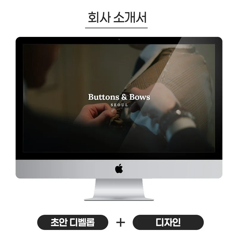 포트폴리오 메인이미지