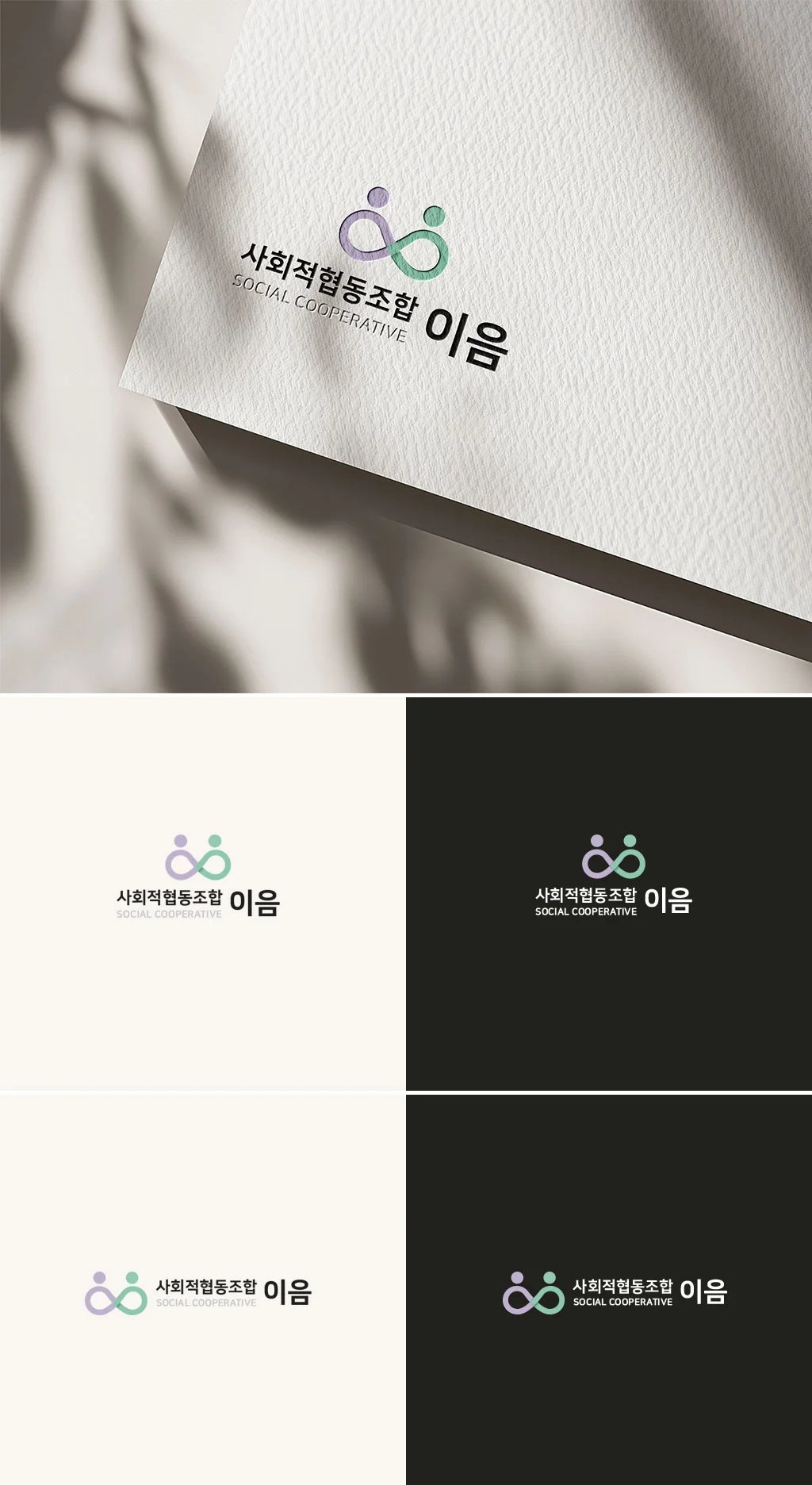 디자인 포트폴리오