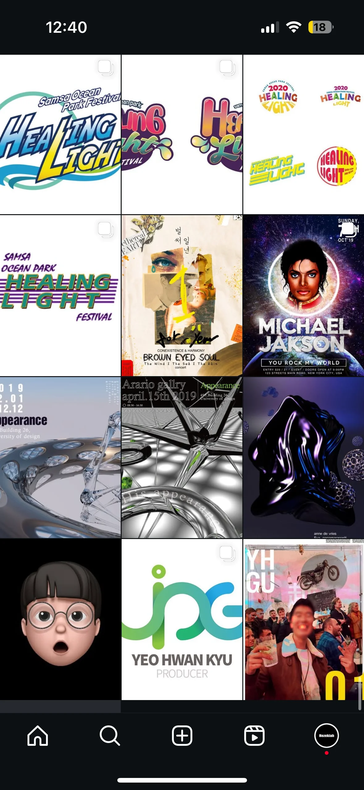 디자인 포트폴리오