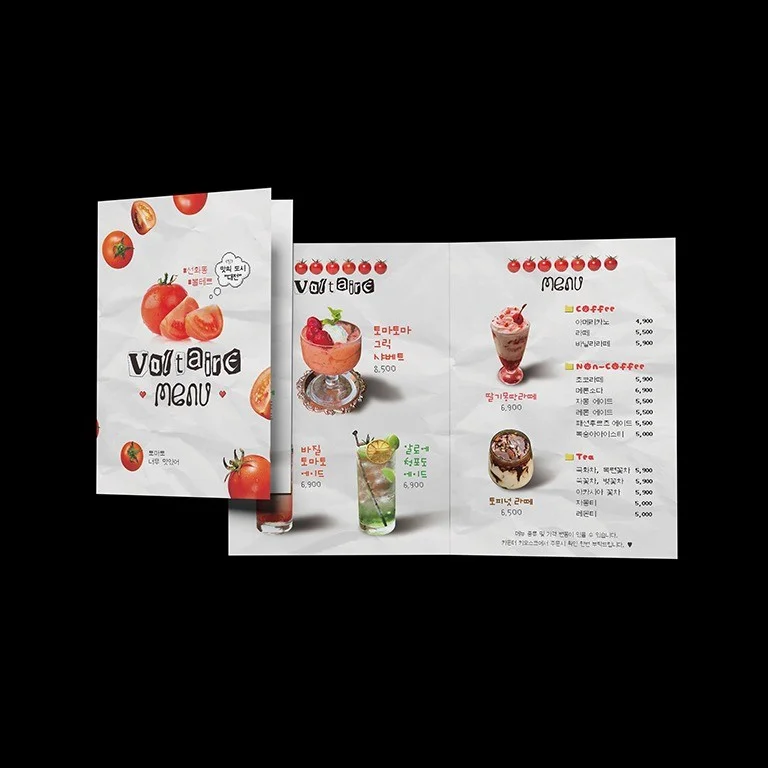 포트폴리오 메인이미지