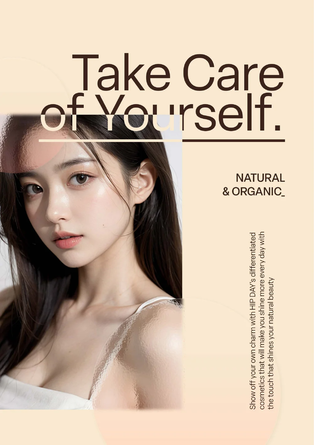 뷰티 AI실사모델, AI 디자인 포트폴리오 - 크몽