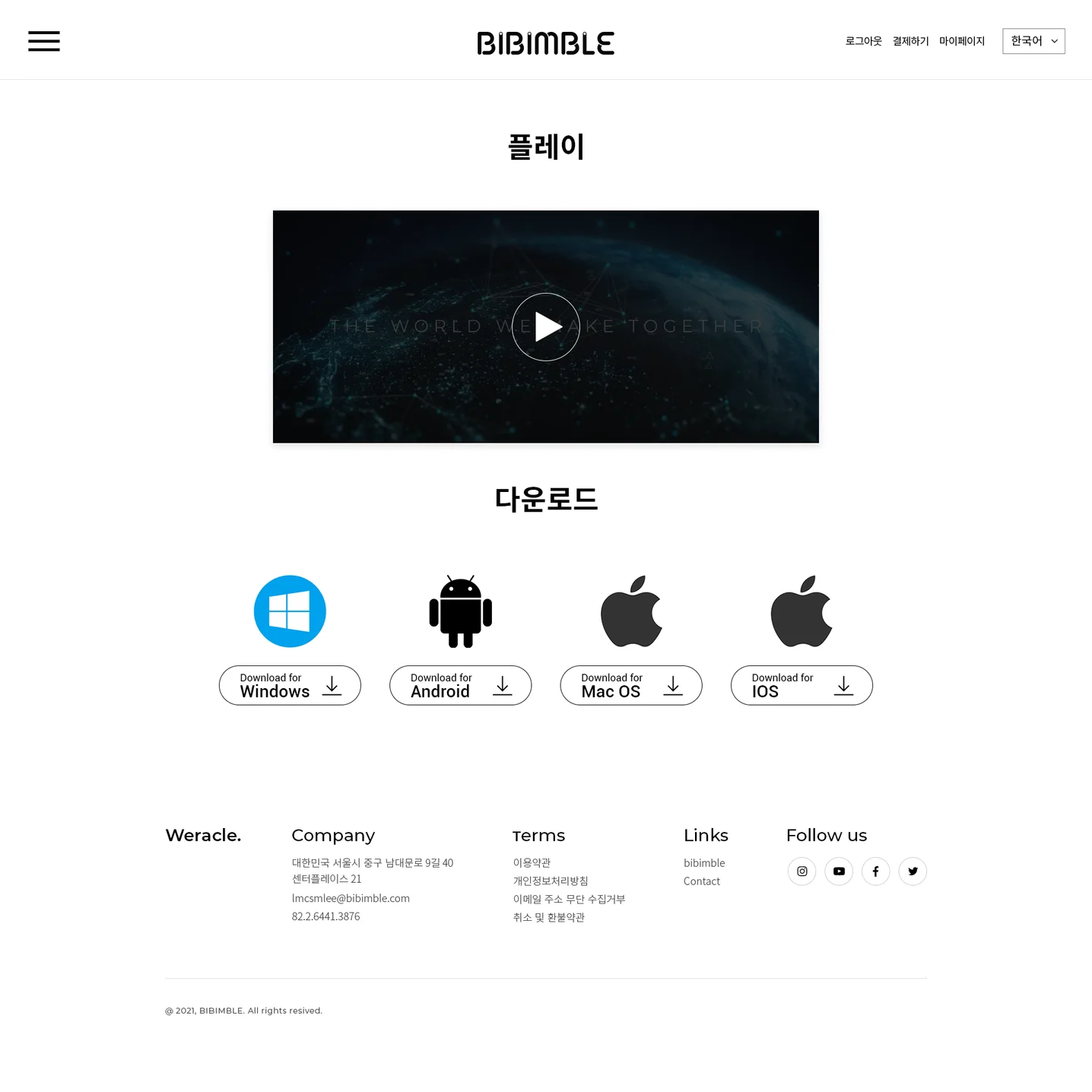 디자인 포트폴리오