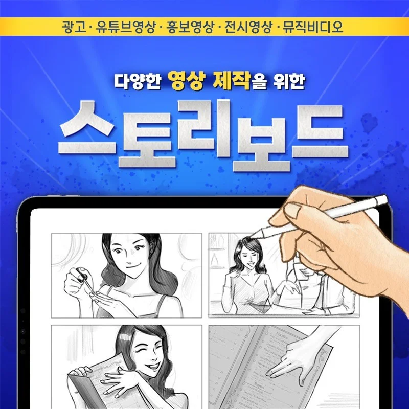 포트폴리오 메인이미지