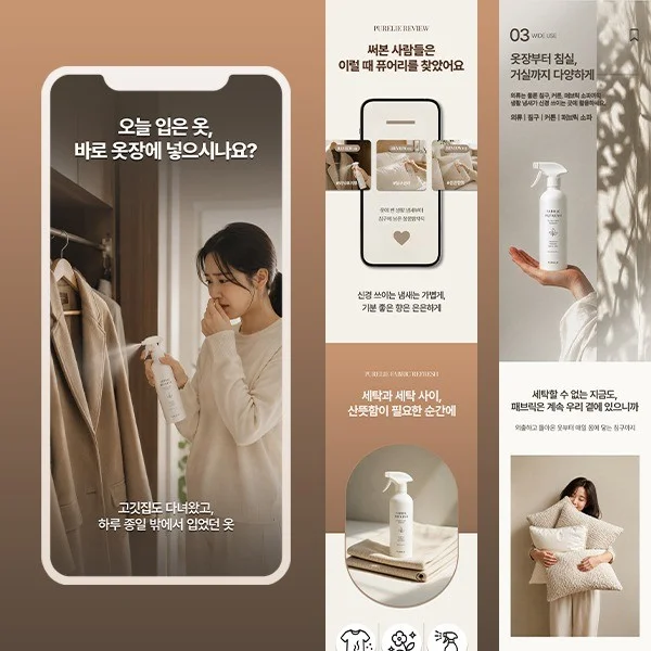 포트폴리오 메인이미지