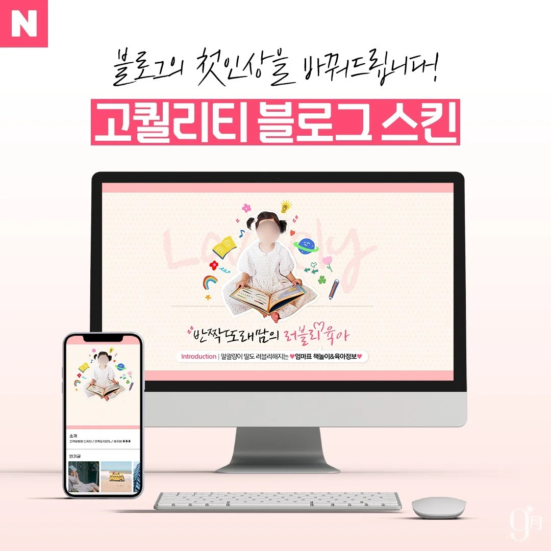 포트폴리오 메인이미지