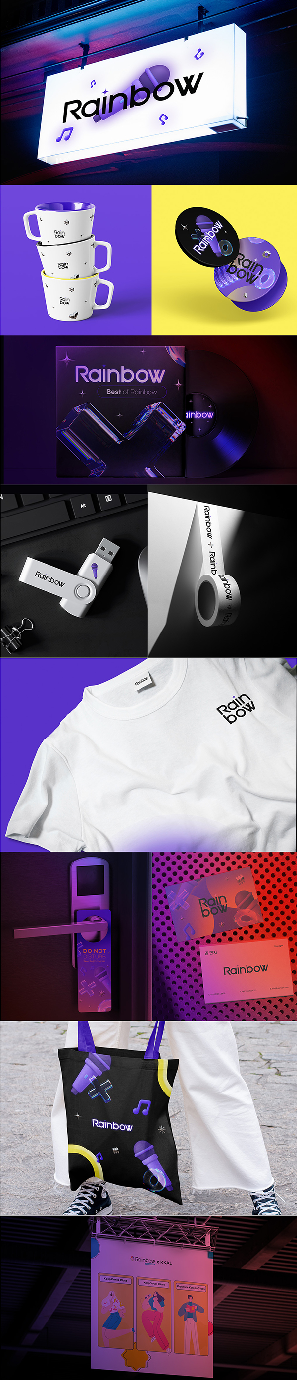 프랜차이즈 코인 노래방 브랜딩 및 SNS 디자인, 브랜드 디자인·가이드 포트폴리오 - 크몽