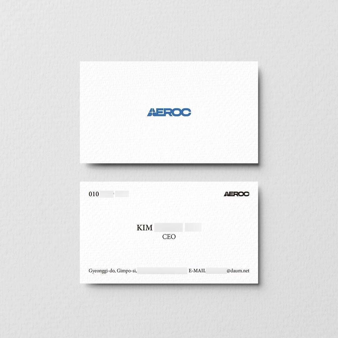 AEROC 명함디자인, 명함 포트폴리오 - 크몽