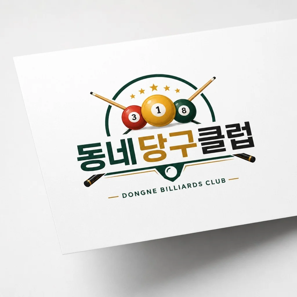 포트폴리오 메인이미지