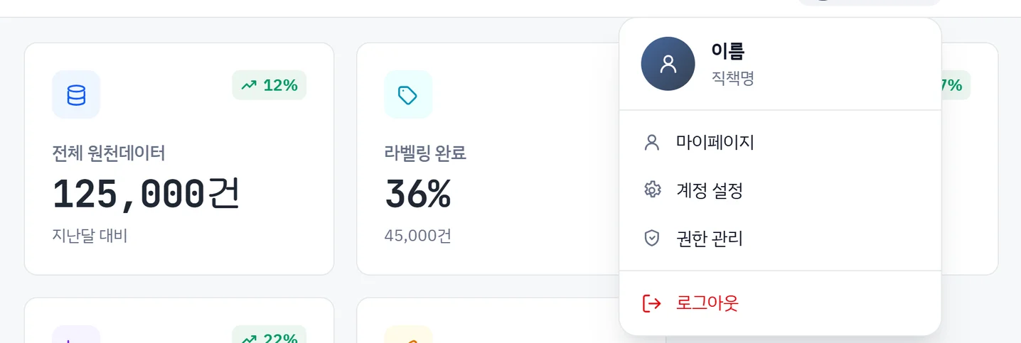 디자인 포트폴리오