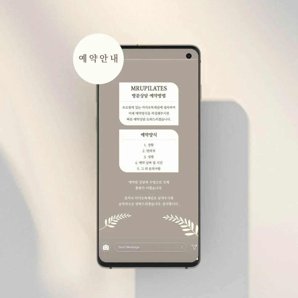 디자인 포트폴리오